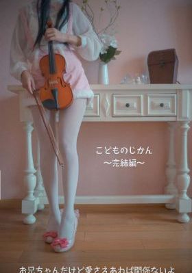 欧美精品岛国高清蜜乳_免费手机在线看观看