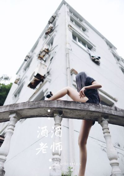 美女冒白浆的视频在线观看_超清动漫免费观看