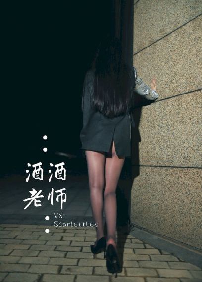 李霖的官场小说全文免费阅读_BD电影免费在线