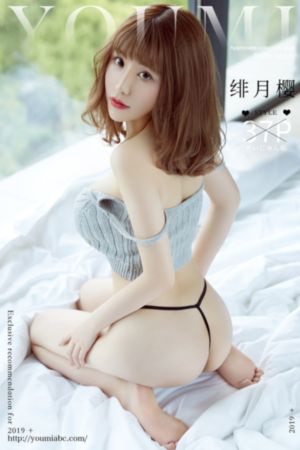 韩国三级《密爱》在线播放_4K完整版观看