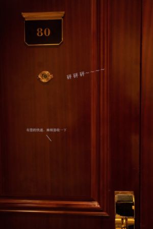国产学校自拍视频网站_日韩电影在线
