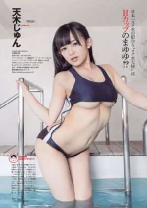 俄罗斯24vdeos_158分钟完整版动漫免费观看
