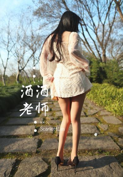 人妻天不天爽88888_影视大全免费在线观看播放