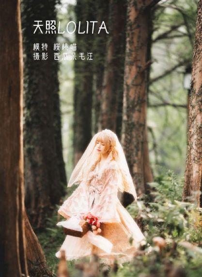 偷拍亚洲欧洲综合_BD免费观看超清