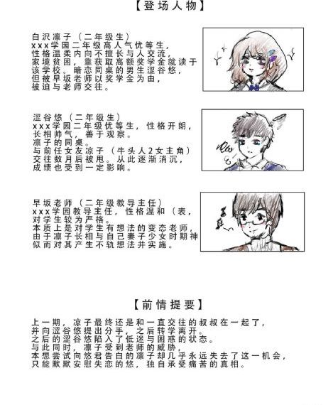 尺度ai图cos福利视频_BD韩语完整视频观看
