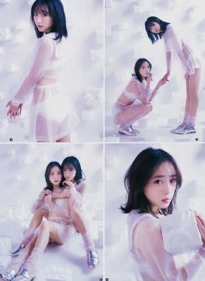 如烟app一对一社交怎么样_完整版高清下载