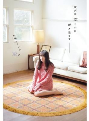 强行让她受孕高H_BD电影免费在线