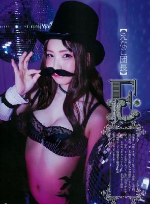 各种姿势要她h_DVD免费观看视频