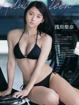 116美女写真午夜视频免费看_日本成人在线