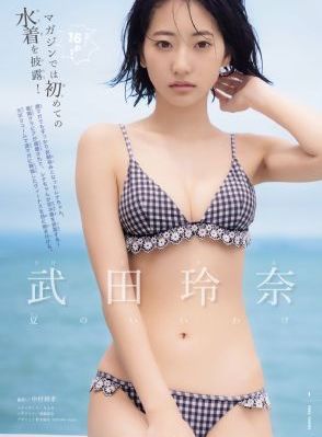 亚洲AV无码高潮喷水好爽软件_HD高清免费观看